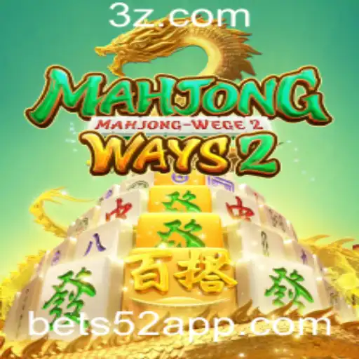 Descubra o Fascinante Mundo de MahjongWays2 com Aposta 52