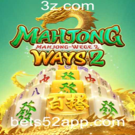 Descubra o Fascinante Mundo de MahjongWays2 com Aposta 52