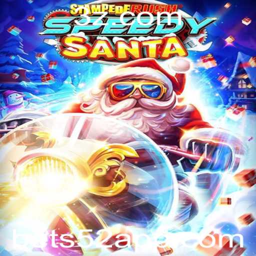 StempedeRushSpeedy e os Desafios do Jogo com o Conceito 'Bet 52'